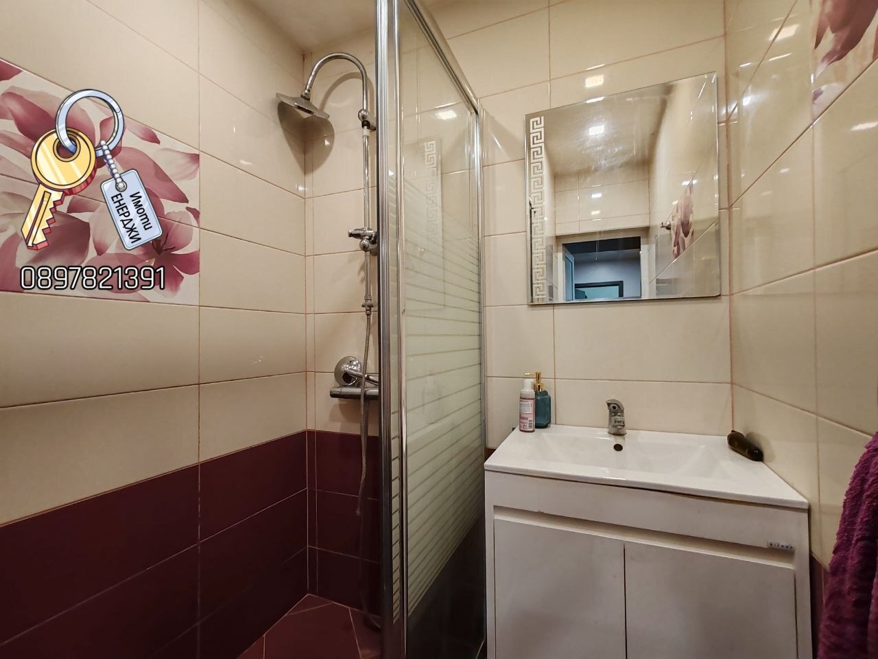 Продава 3-СТАЕН, гр. Плевен, Мара Денчева, снимка 12 - Апартаменти - 55269993