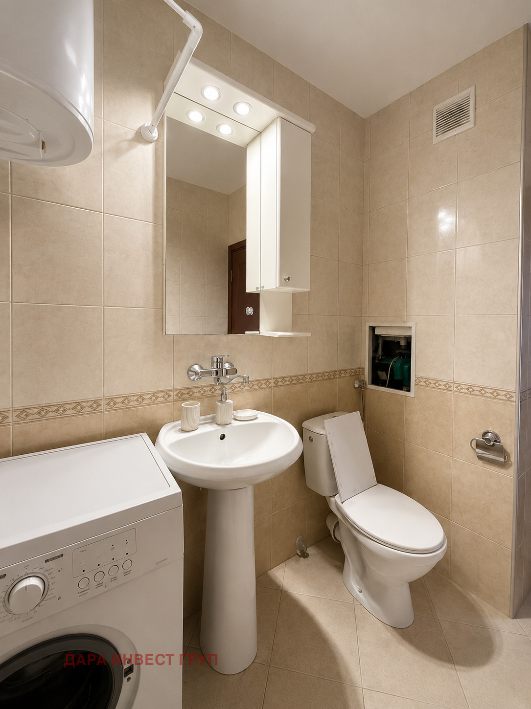Продава 3-СТАЕН, гр. Шумен, Тракия, снимка 8 - Апартаменти - 55945810