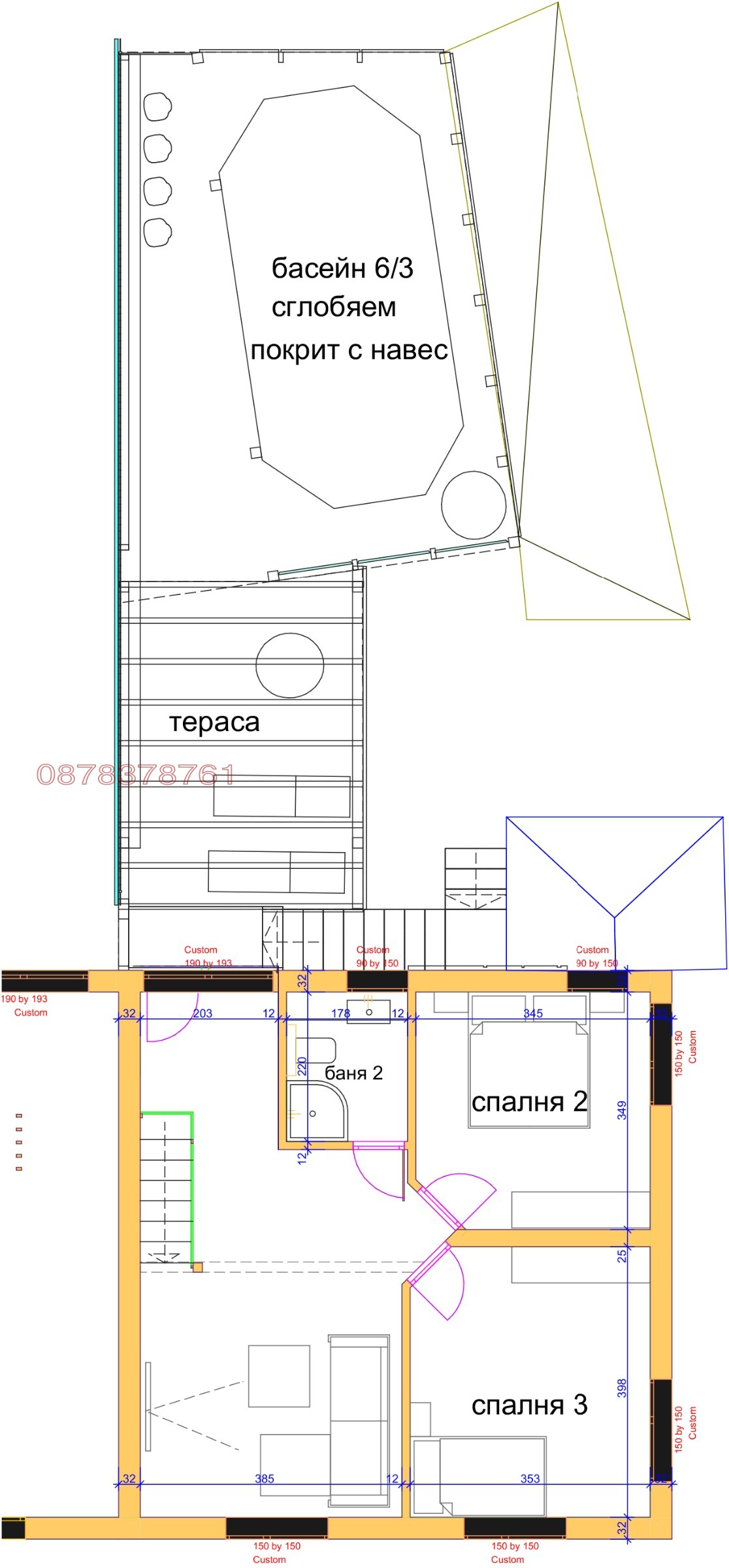 Продава КЪЩА, гр. Смолян, Каптажа, снимка 17 - Къщи - 55665204