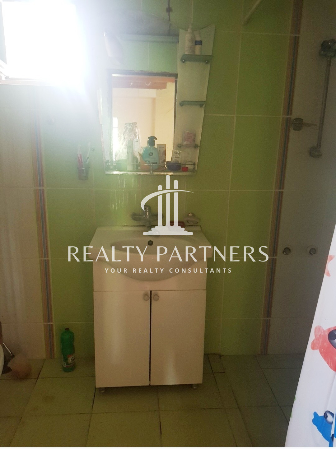 Продава КЪЩА, с. Видрица, област Перник, снимка 10 - Къщи - 55415441