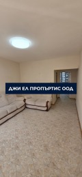 Продава 3-СТАЕН, гр. Перник, Изток, снимка 3