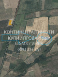 Продава ЗЕМЕДЕЛСКА ЗЕМЯ, с. Йоаким Груево, област Пловдив, снимка 2