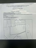 Продава ПАРЦЕЛ, област Бургас, с. Медово • 280000 € • 36781237 — Holmes.bg