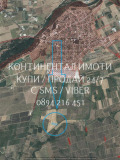 Продава  Земеделска земя област Пловдив , с. Йоаким Груево , 4 дка | 20289028 - изображение [3]