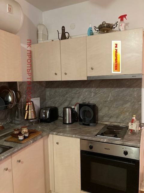 ������� 3-����� | Imot.bg � ����������� 7