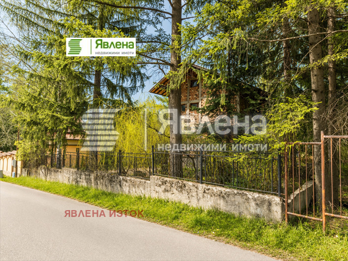 ������� ���� | Imot.bg � ����������� 6