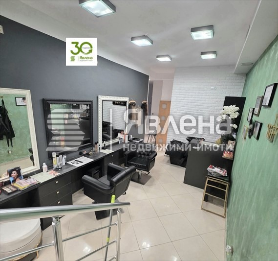 ������� ������� | Imot.bg � ����������� 1