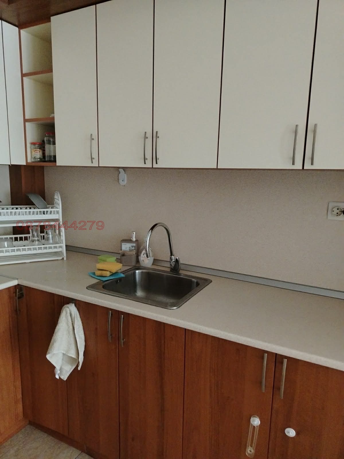 ������� 2-����� | Imot.bg � ����������� 5