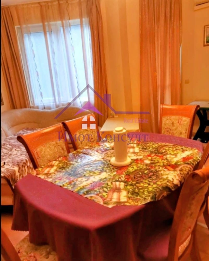 ������� 3-����� | Imot.bg � ����������� 5