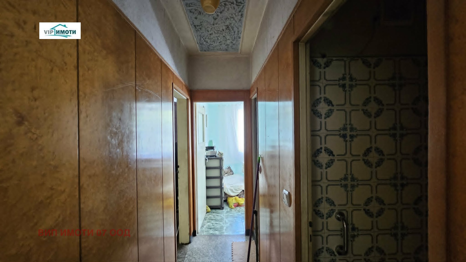 ������� 3-����� | Imot.bg � ����������� 5