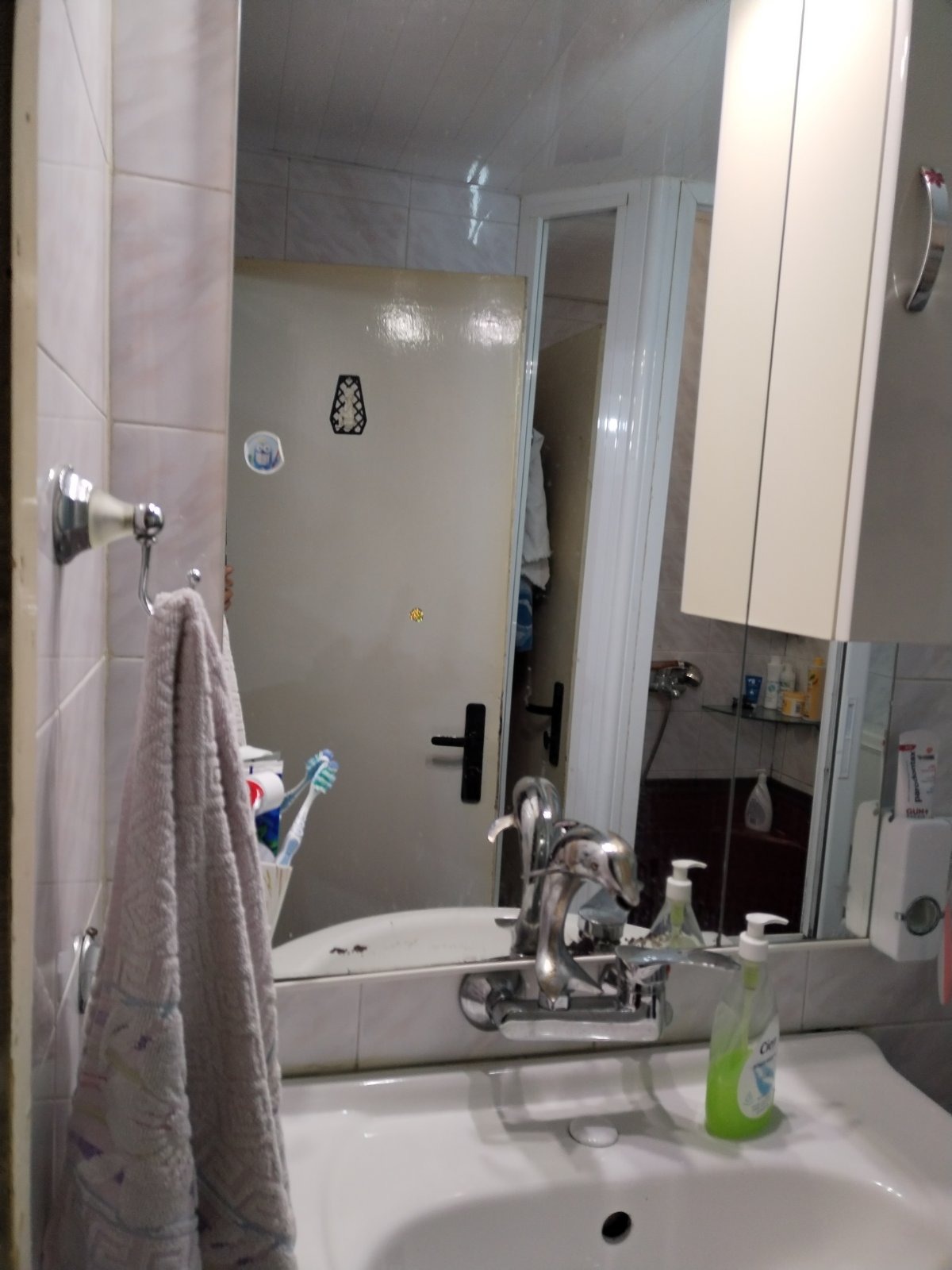 ������� 4-����� | Imot.bg � ����������� 7