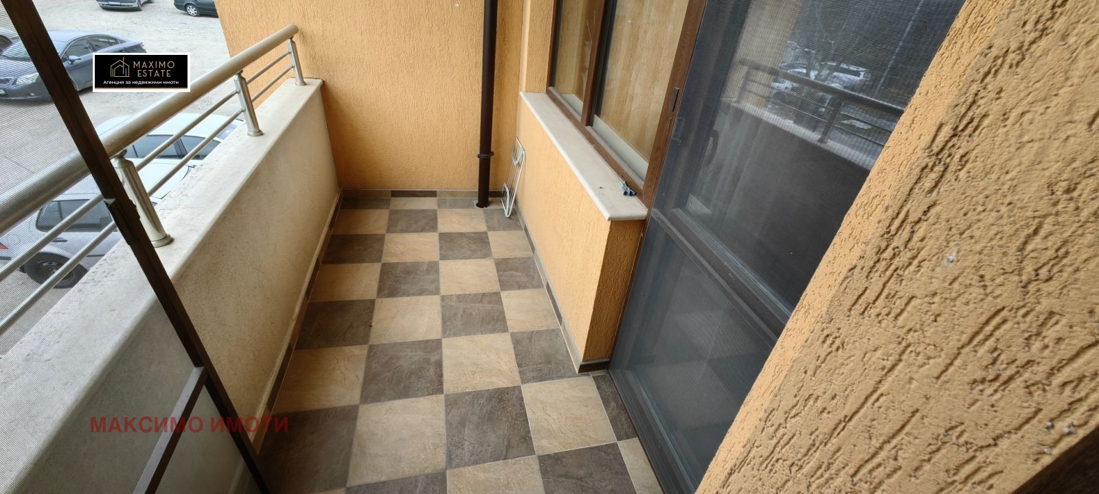 ������� ���������� | Imot.bg � ����������� 12