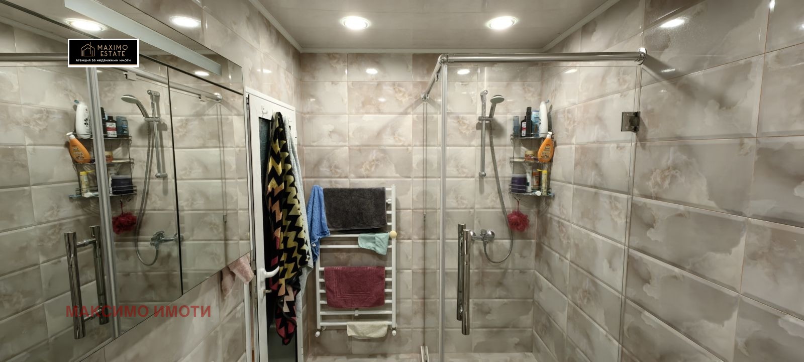 ������� ���������� | Imot.bg � ����������� 11