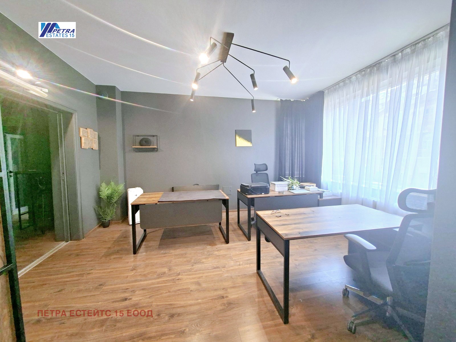 ������� ���� | Imot.bg � ����������� 6