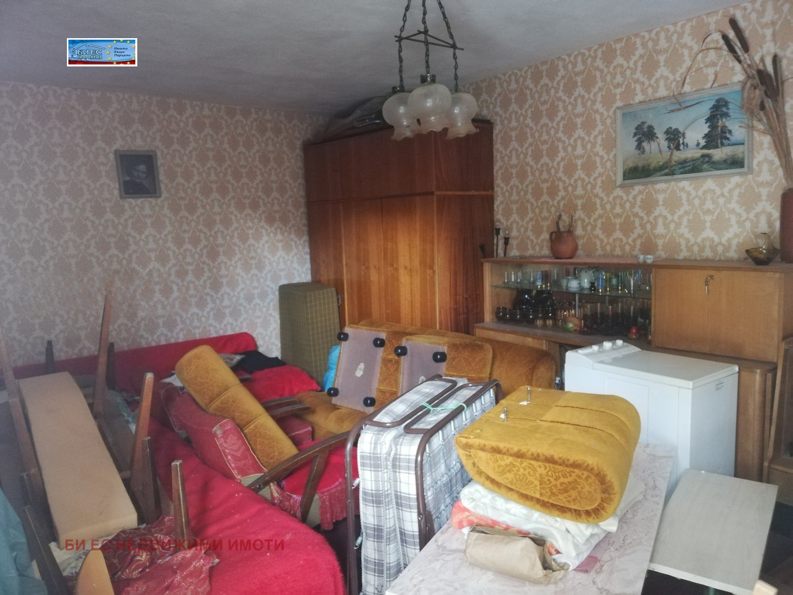 ������� ���� | Imot.bg � ����������� 6