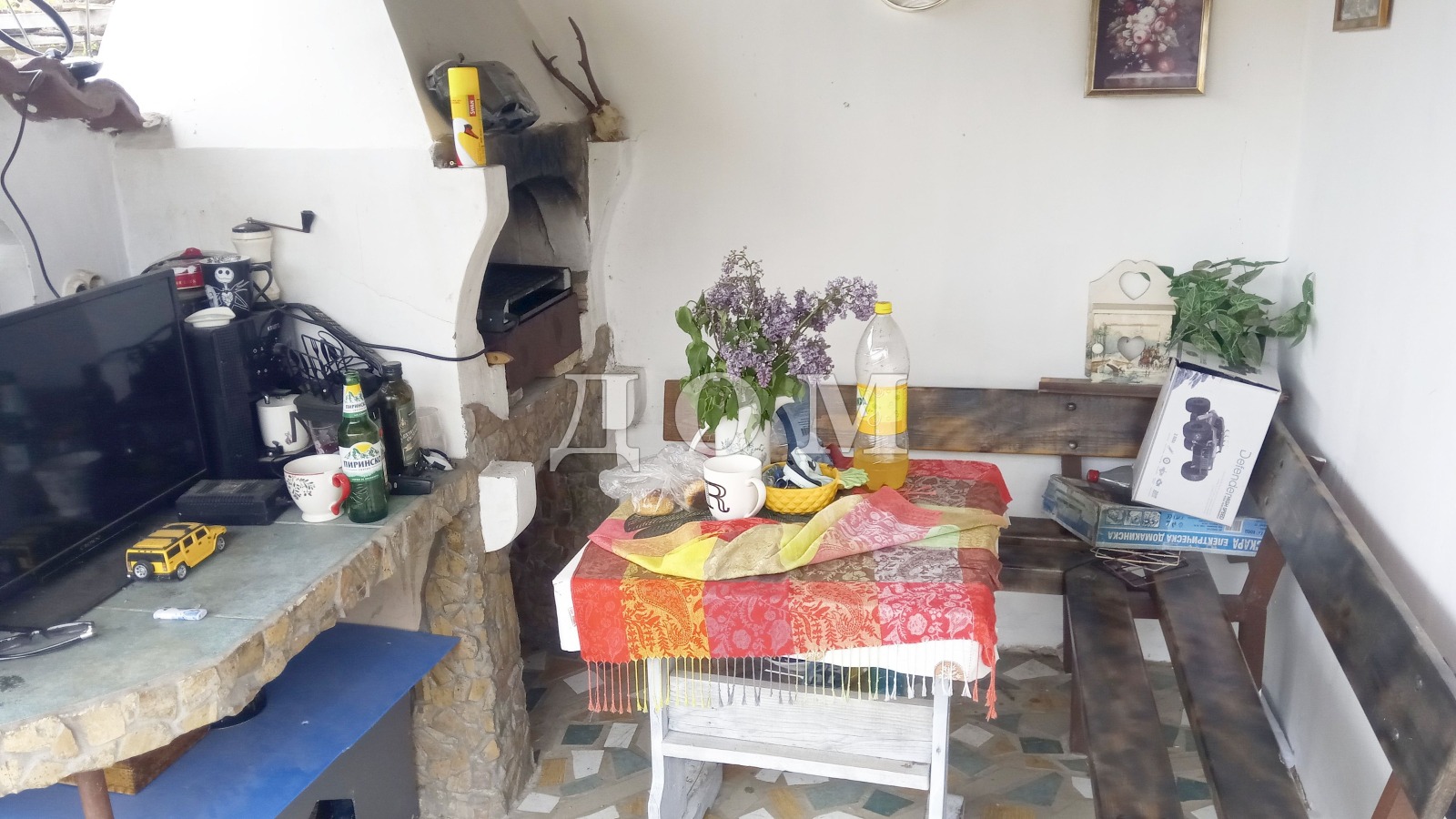 ������� ���� | Imot.bg � ����������� 4