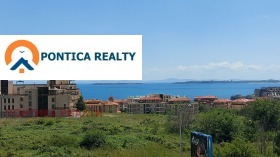 Studio Sveti Vlas, région Bourgas
