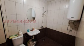 ������� 2-����� | Imot.bg � ����� ������ 15