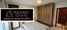 ������� ���������� | Imot.bg � ����� ������ 7