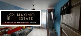 ������� ���������� | Imot.bg � ����� ������ 9