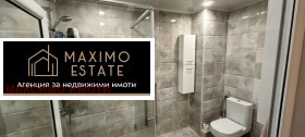 ������� ���������� | Imot.bg � ����� ������ 13
