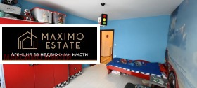 ������� ���������� | Imot.bg � ����� ������ 10