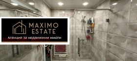 ������� ���������� | Imot.bg � ����� ������ 11