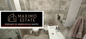 ������� ���������� | Imot.bg � ����� ������ 16