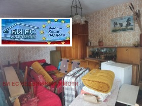 ������� ���� | Imot.bg � ����� ������ 6