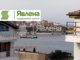 House Ahtopol, region Burgas 1