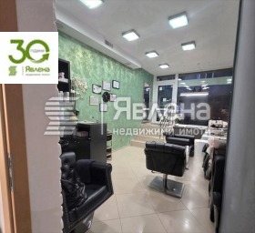 ������� ������� | Imot.bg � ����� ������ 2