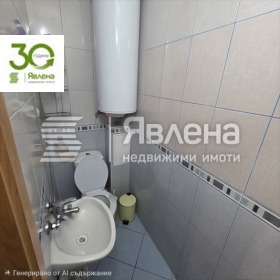 ������� ������� | Imot.bg � ����� ������ 5