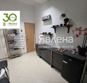 ������� ������� | Imot.bg � ����� ������ 3