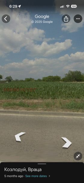 ������� ������ | Imot.bg � ����� ������ 4