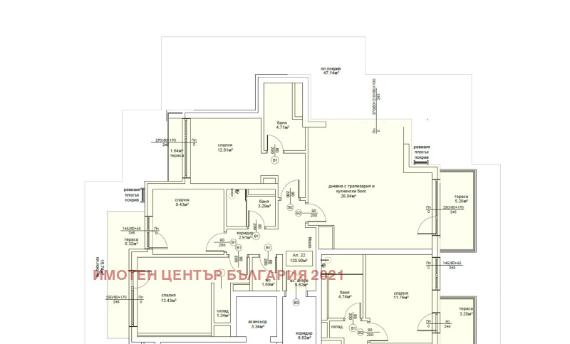 Продава 4-СТАЕН, гр. София, Овча купел 2, снимка 7 - Апартаменти - 53508260