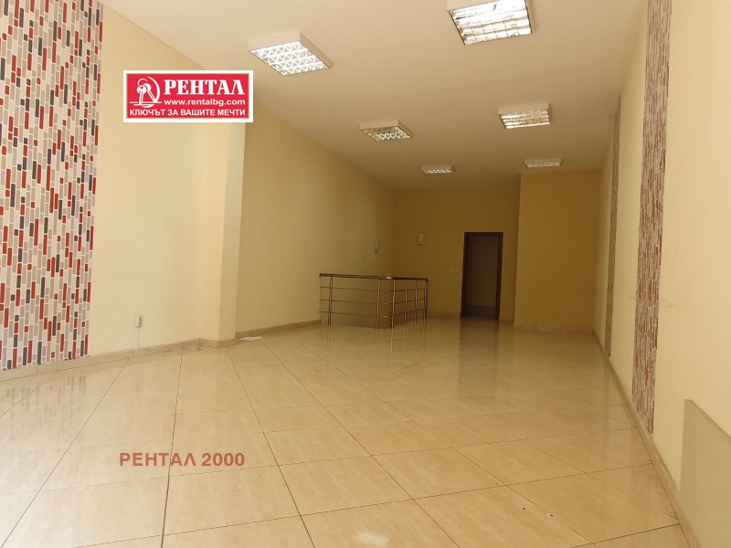 À venda  Comprar Plovdiv , Karchiiaka , 110 m² | 90924493 - imagem [2]