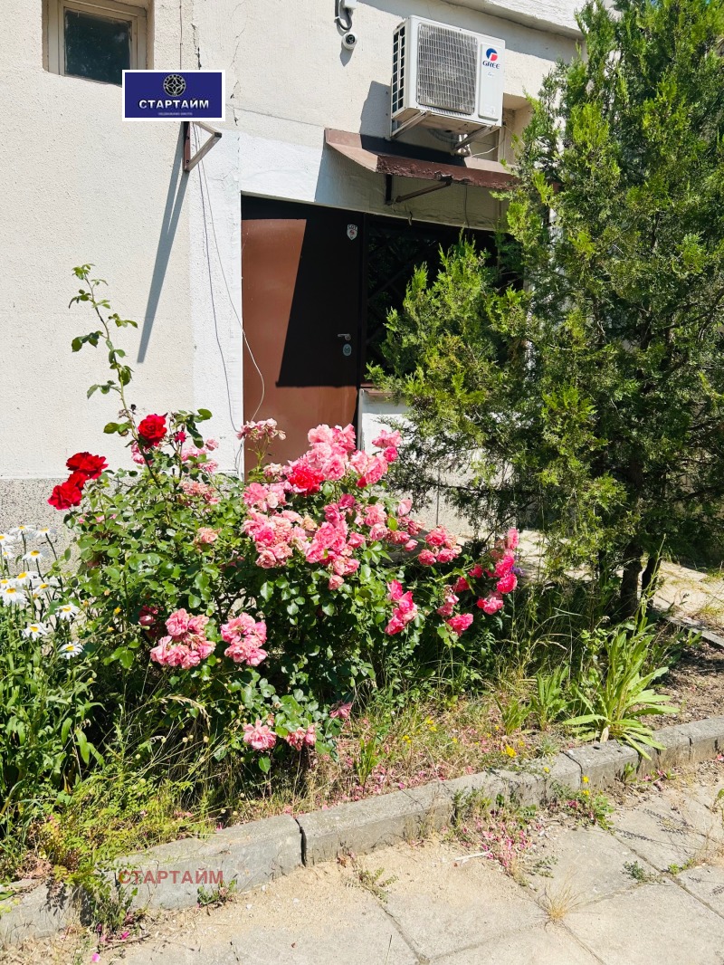 Till salu  affär Sofia , Mladost 4 , 44 kvm | 97929236