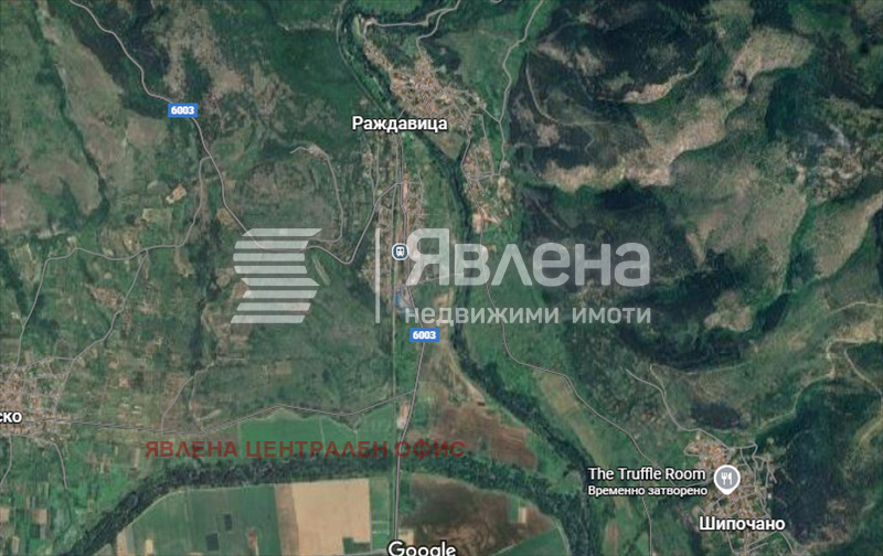 Продава ПАРЦЕЛ, с. Раждавица, област Кюстендил, снимка 2 - Парцели - 54129817