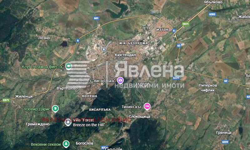 Продава ПАРЦЕЛ, с. Раждавица, област Кюстендил, снимка 3 - Парцели - 54129817