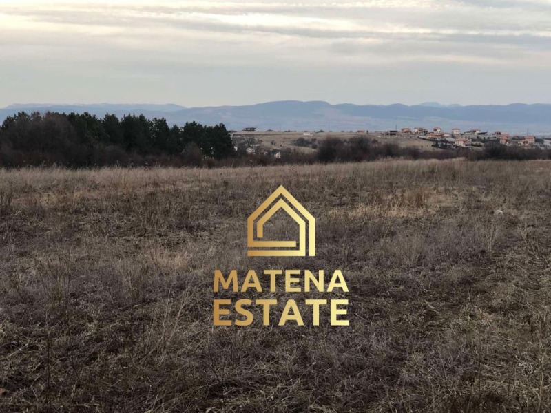 Продава ЗЕМЕДЕЛСКА ЗЕМЯ, с. Гурмазово, област София област