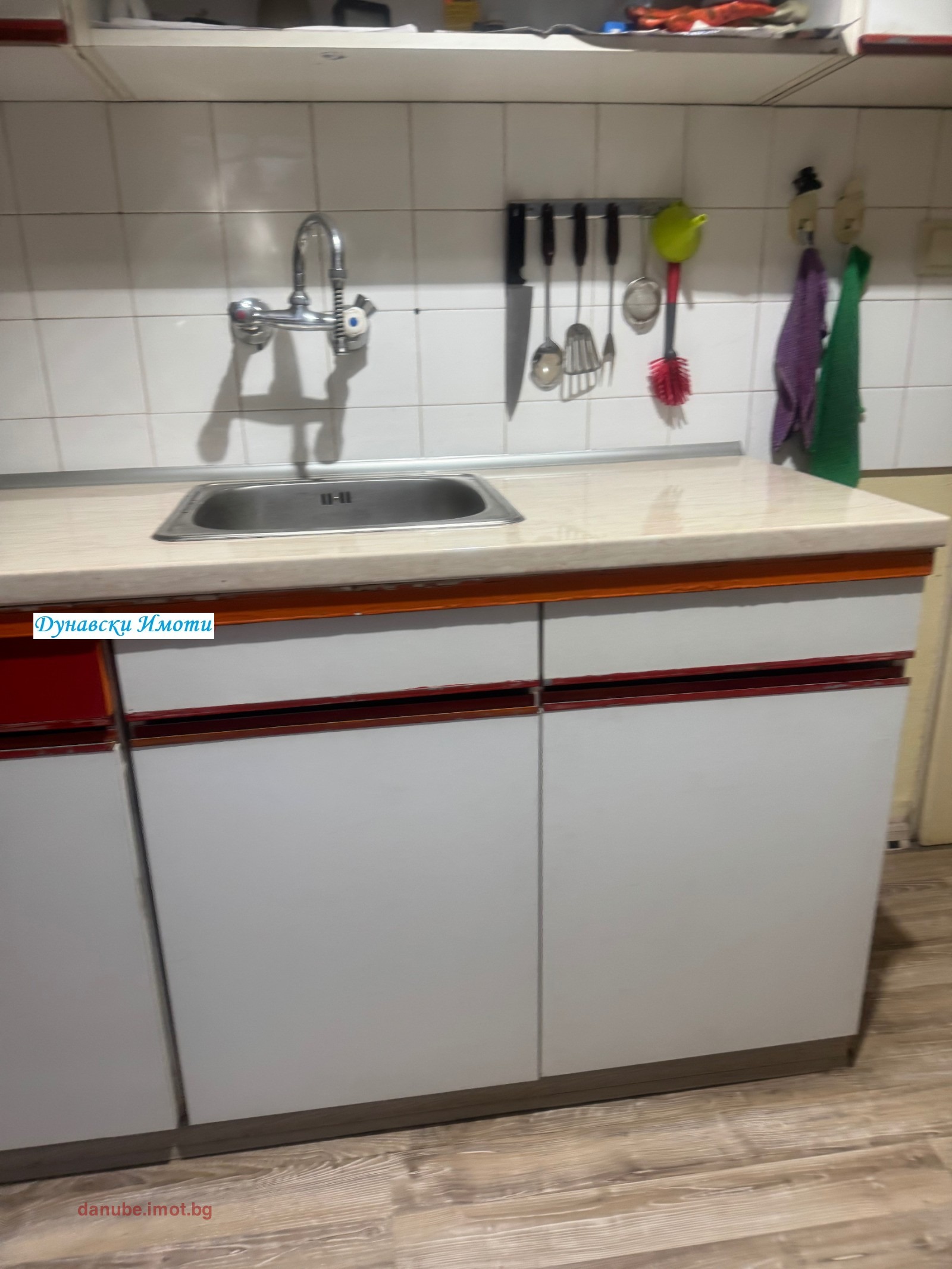 Продава 1-СТАЕН, гр. Русе, Родина 2, снимка 5 - Апартаменти - 54112504