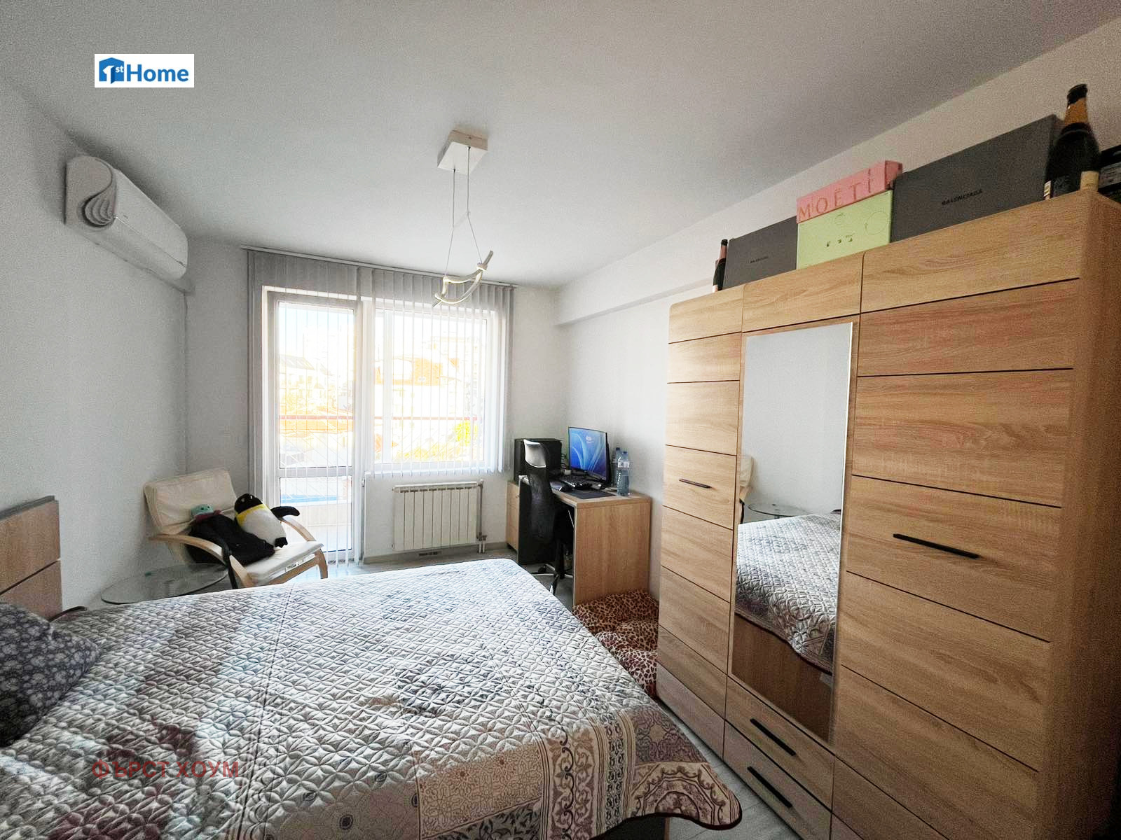 Продава 3-СТАЕН, гр. София, Бъкстон, снимка 10 - Апартаменти - 54338973