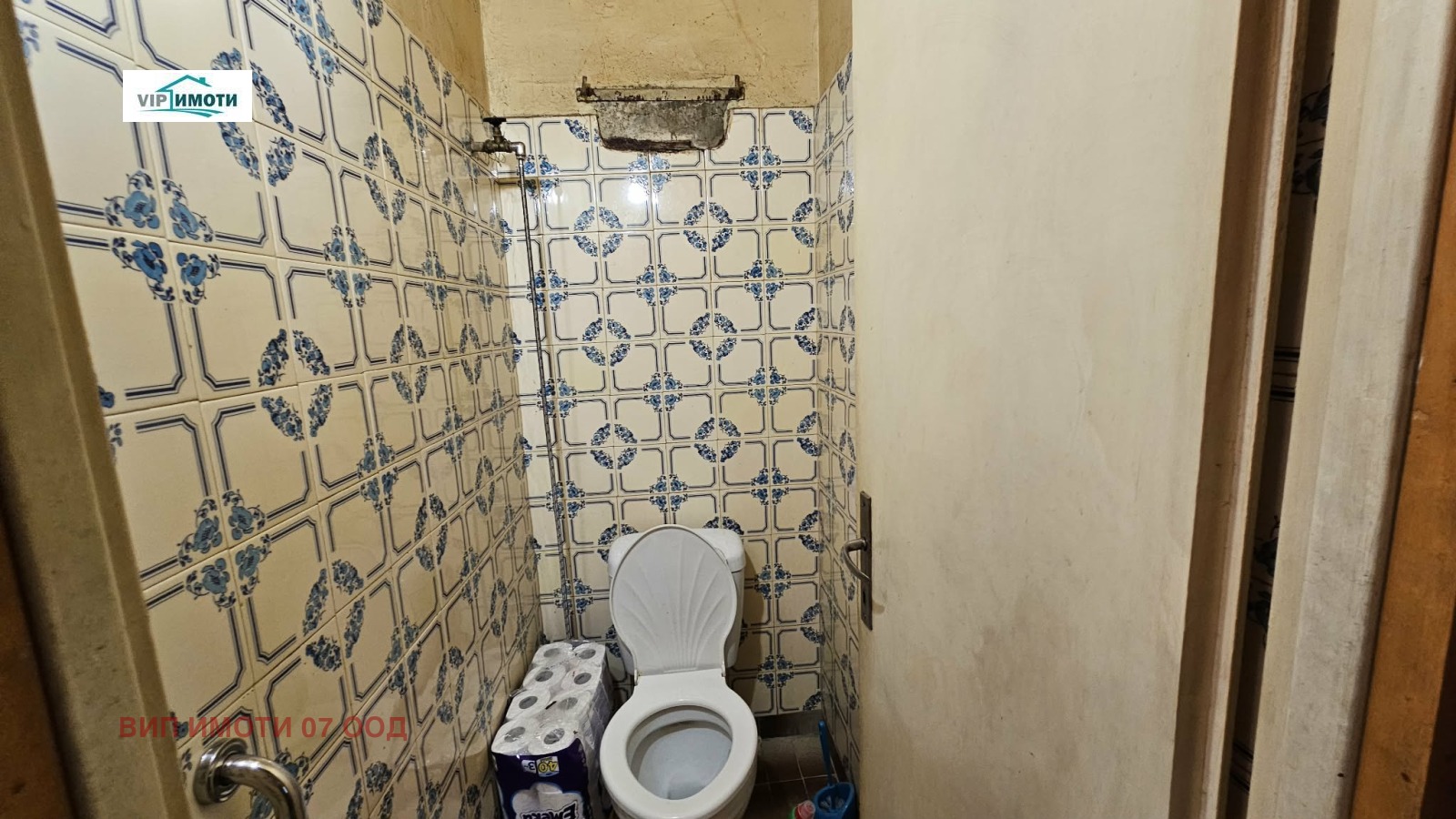 Продава 3-СТАЕН, гр. Ловеч, Широк център, снимка 4 - Апартаменти - 56192618