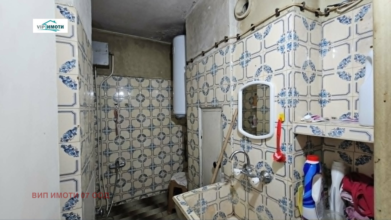 Продава 3-СТАЕН, гр. Ловеч, Широк център, снимка 3 - Апартаменти - 56192618