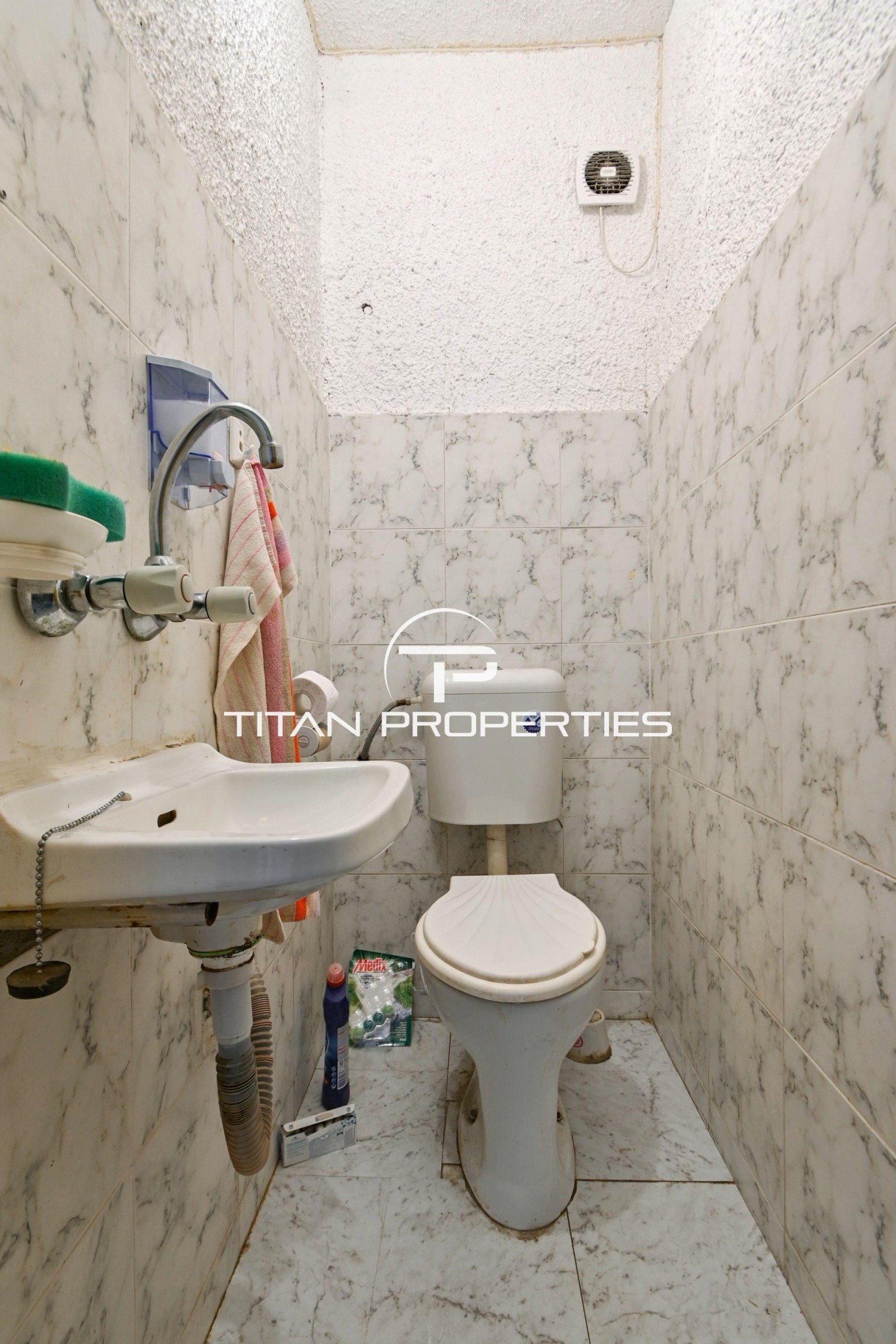 Продава 3-СТАЕН, гр. София, Павлово, снимка 10 - Апартаменти - 56513257