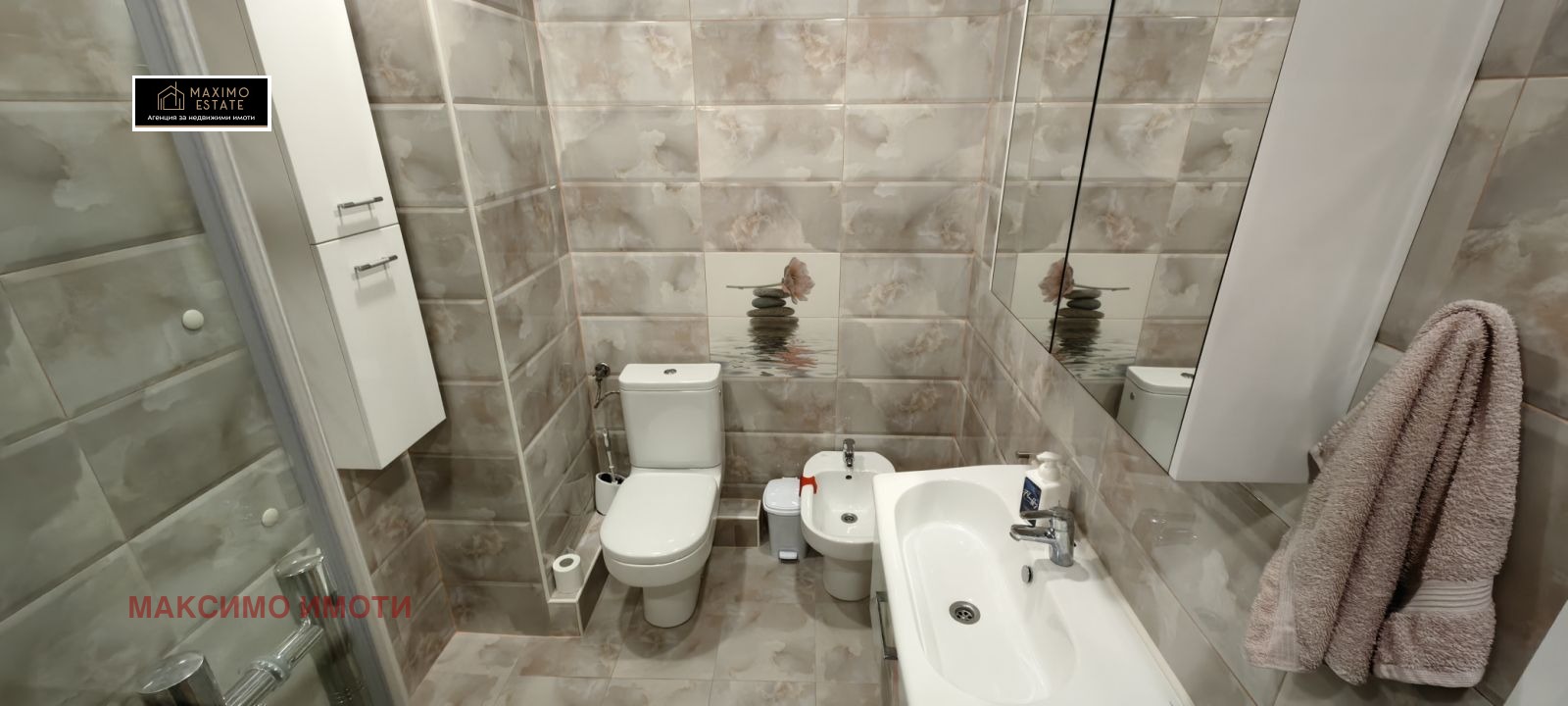 Продава МНОГОСТАЕН, гр. Стара Загора, Самара 3, снимка 16 - Апартаменти - 54491334