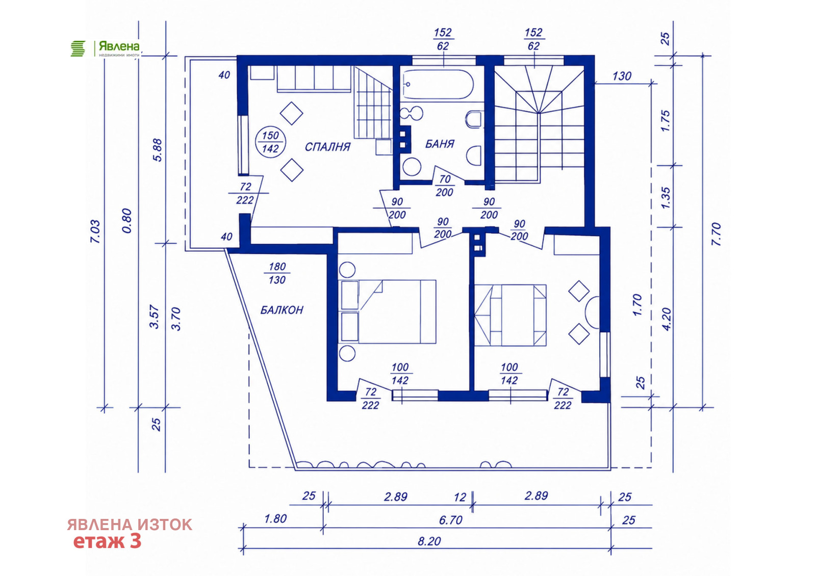Продава КЪЩА, гр. София, с. Бистрица, снимка 9 - Къщи - 54313989