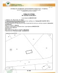 Продава ПАРЦЕЛ, с. Щипско, област Варна, снимка 2