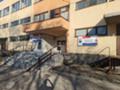 Продава БИЗНЕС ИМОТ, гр. Пловдив, Кършияка, снимка 2
