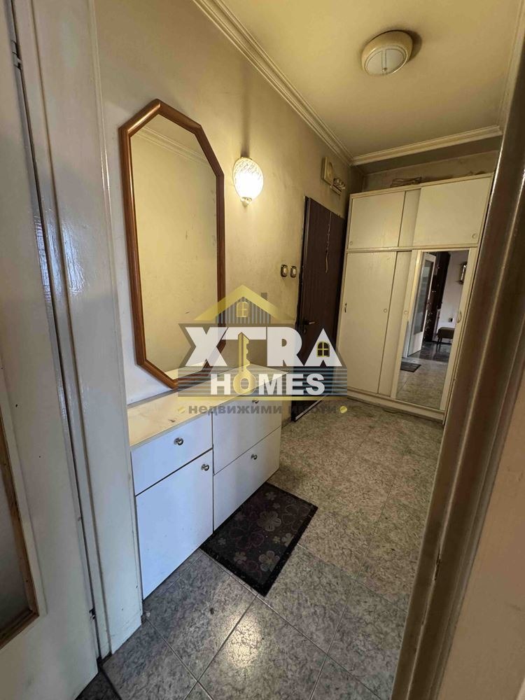 ������� 2-����� | Imot.bg � ����������� 17